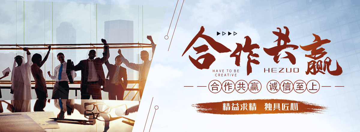 马鞍山办公玻璃隔断,办公玻璃隔断